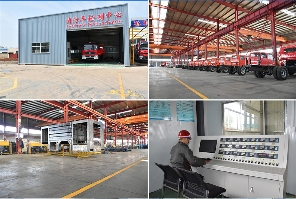 重汽豪沃8T泡沫干粉聯用消防車