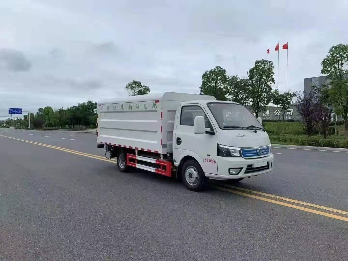 東風(fēng)華神純電動(dòng)密封式桶裝垃圾車(chē)
