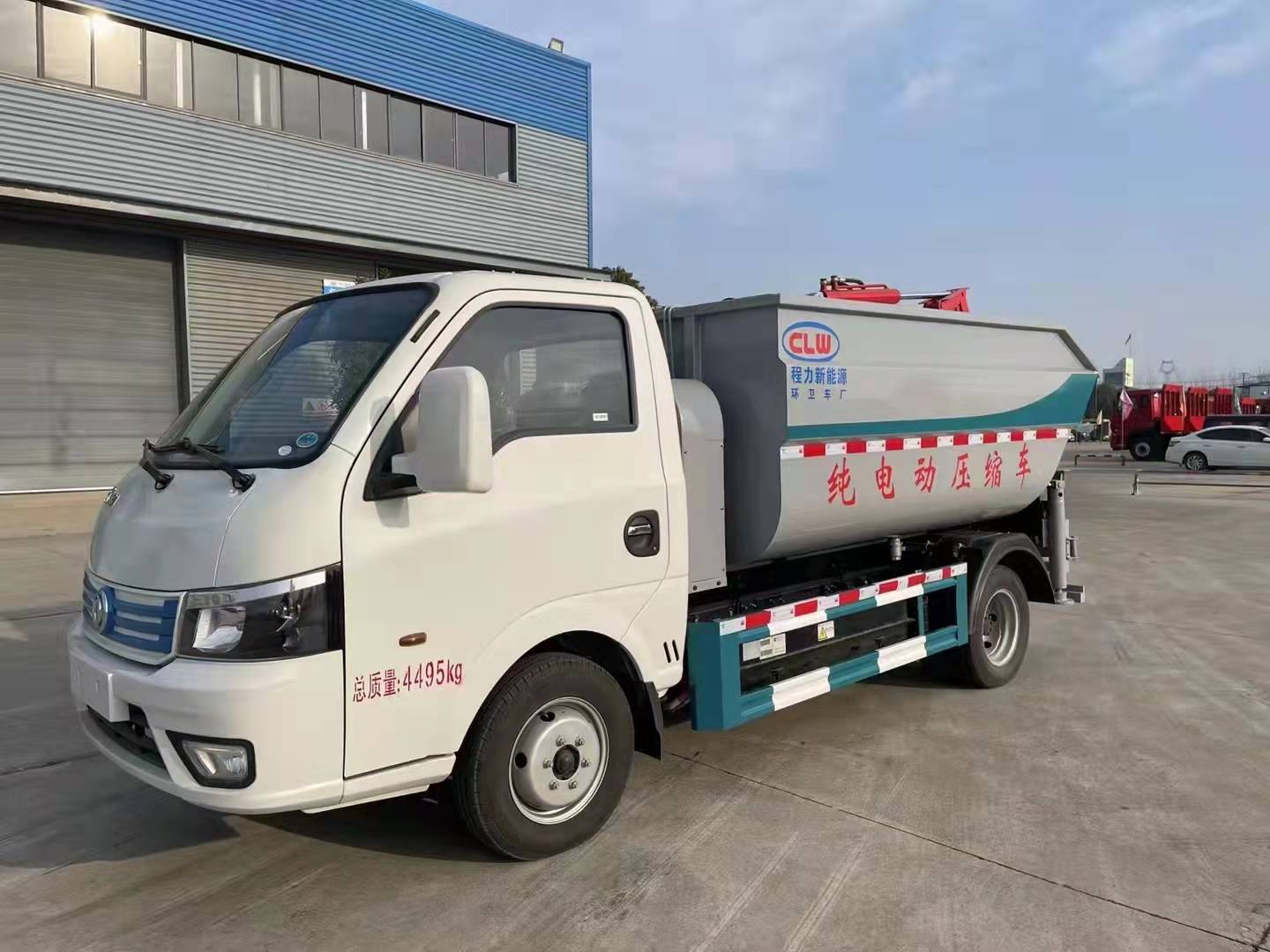 東風(fēng)華神純電動(dòng)自裝卸垃圾車(chē)